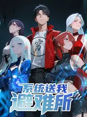 欧美午夜纪录片《电影史话》